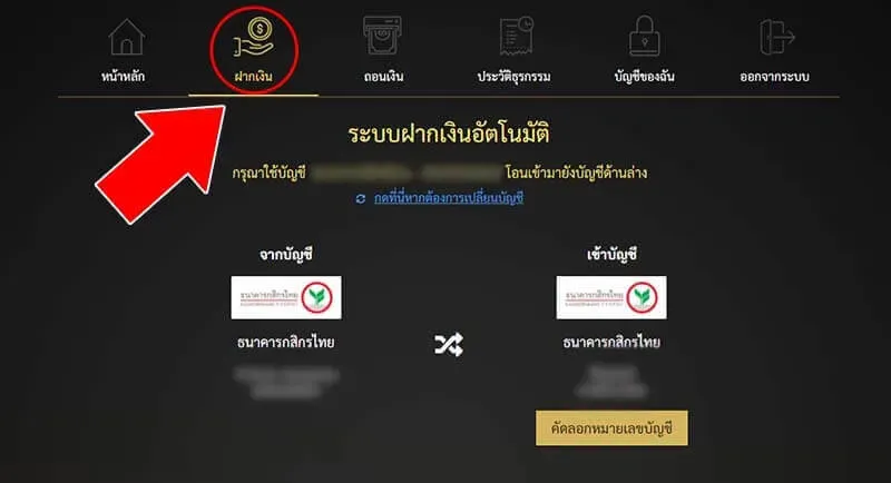 Mybet789