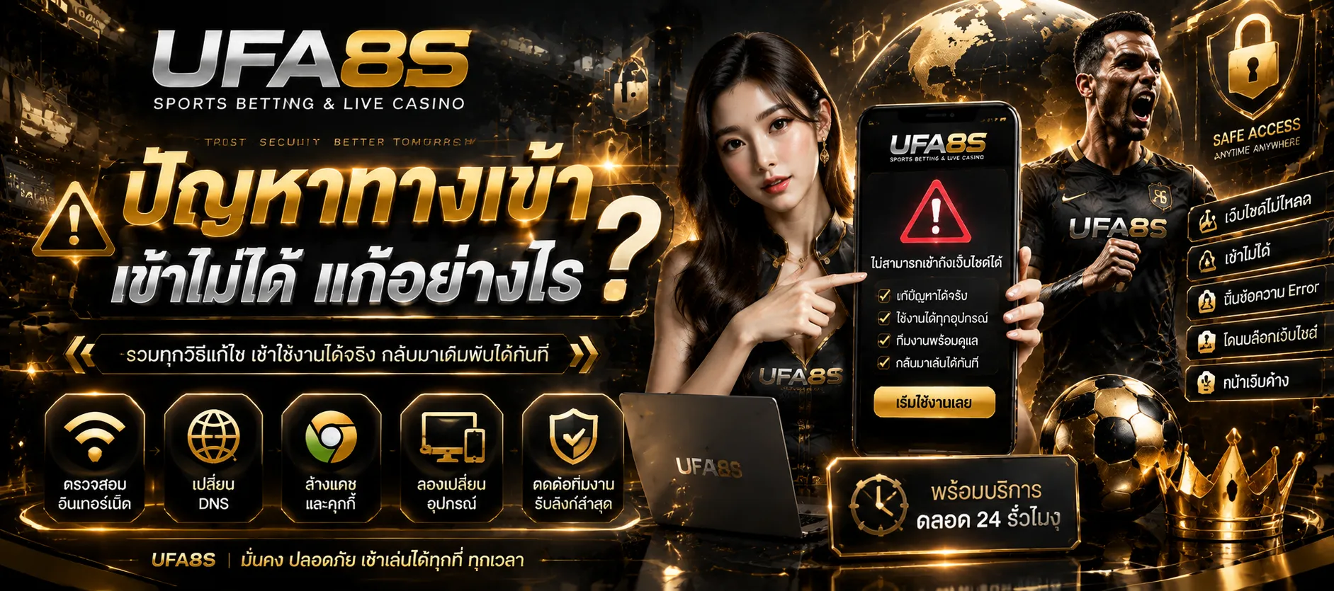 Mybet789