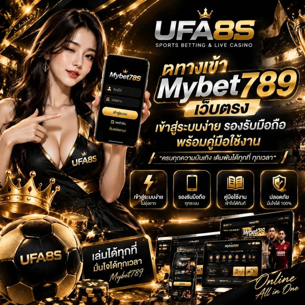Mybet789